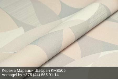 Обои Керама Марацци Шафран KM8505
