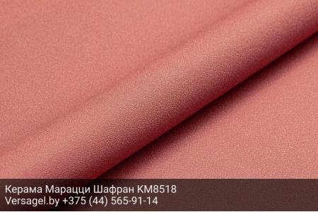 Обои Керама Марацци Шафран KM8518