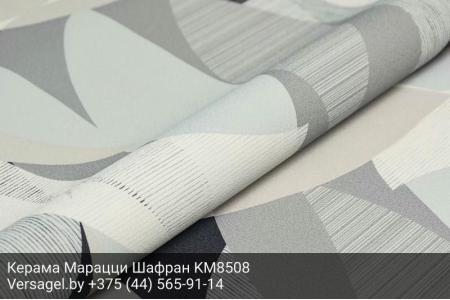 Обои Керама Марацци Шафран KM8508