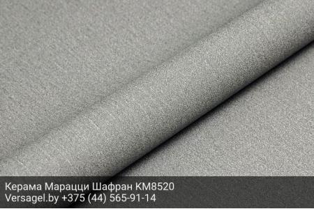 Обои Керама Марацци Шафран KM8520