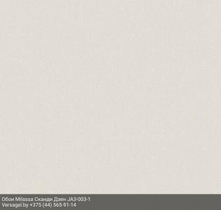 Обои Milassa Сканди Дзен JA3003-1