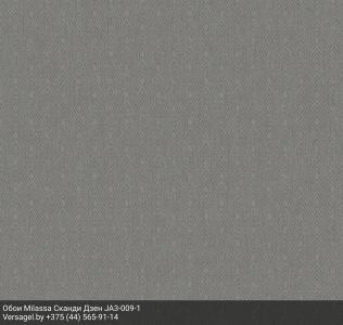 Обои Milassa Сканди Дзен JA3009-1