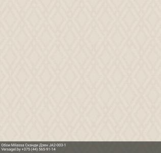 Обои Milassa Сканди Дзен JA2003-1