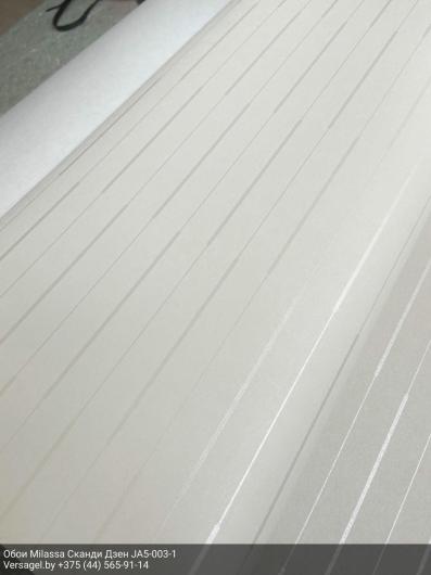 Обои Milassa Сканди Дзен JA5003-1