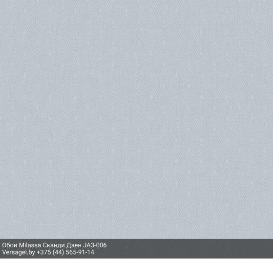 Обои Milassa Сканди Дзен JA3006