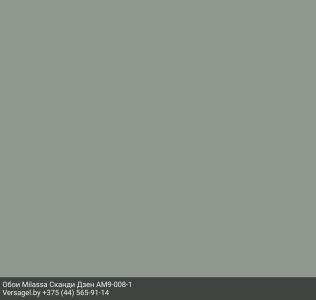 Обои Milassa Ambient vol.3 AM9008-1