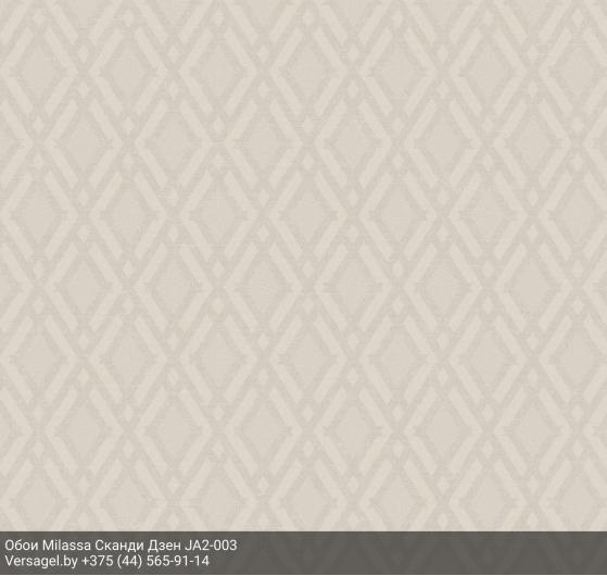 Обои Milassa Сканди Дзен JA2003