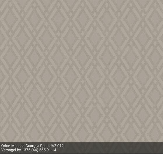 Обои Milassa Сканди Дзен JA2012