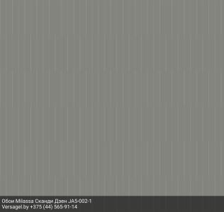 Обои Milassa Сканди Дзен JA5002-1