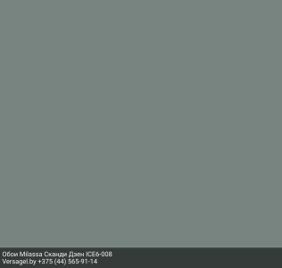 Обои Milassa Сканди Дзен ICE6008