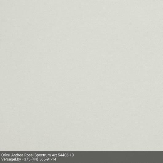 Обои Andrea Rossi Spectrum Art 54406-10