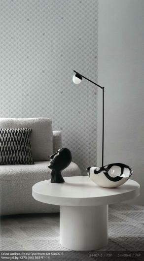 Обои Andrea Rossi Spectrum Art 54407-5