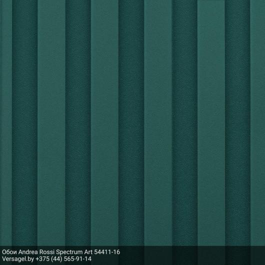 Обои Andrea Rossi Spectrum Art 54411-16