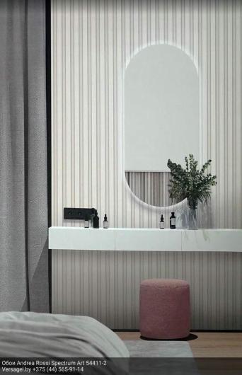 Обои Andrea Rossi Spectrum Art 54411-2