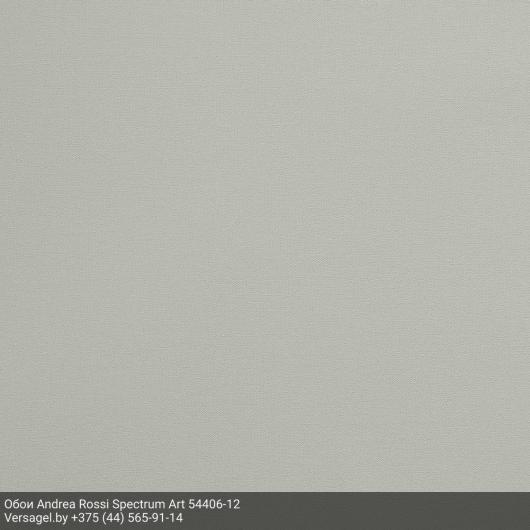 Обои Andrea Rossi Spectrum Art 54406-12