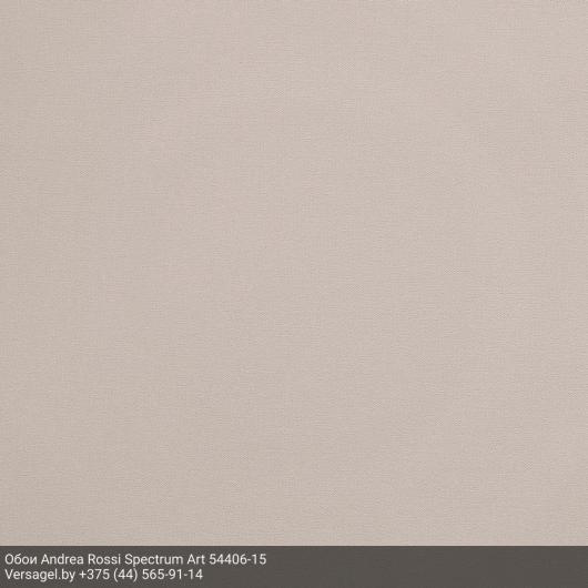 Обои Andrea Rossi Spectrum Art 54406-15