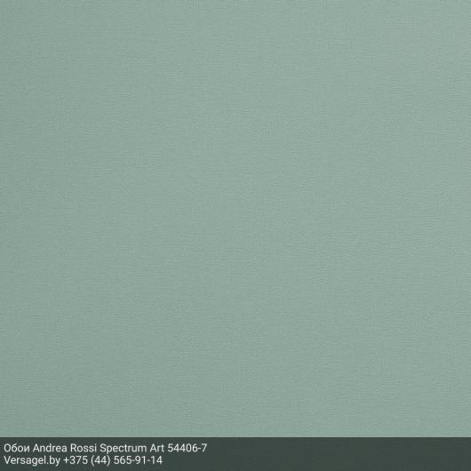 Обои Andrea Rossi Spectrum Art 54406-7