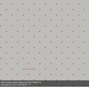Обои Andrea Rossi Spectrum Box 54454-10