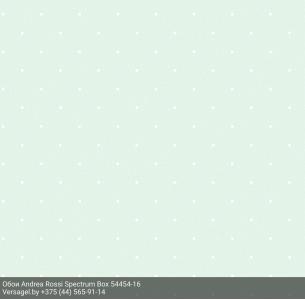 Обои Andrea Rossi Spectrum Box 54454-16