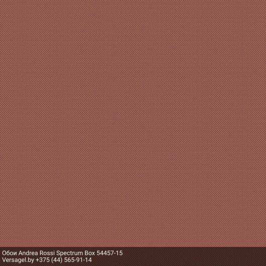 Обои Andrea Rossi Spectrum Box 54457-15