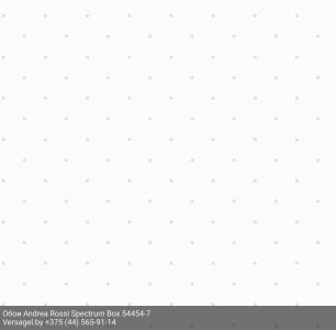 Обои Andrea Rossi Spectrum Box 54454-7