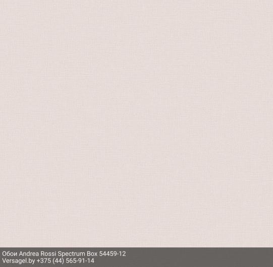 Обои Andrea Rossi Spectrum Box 54459-12