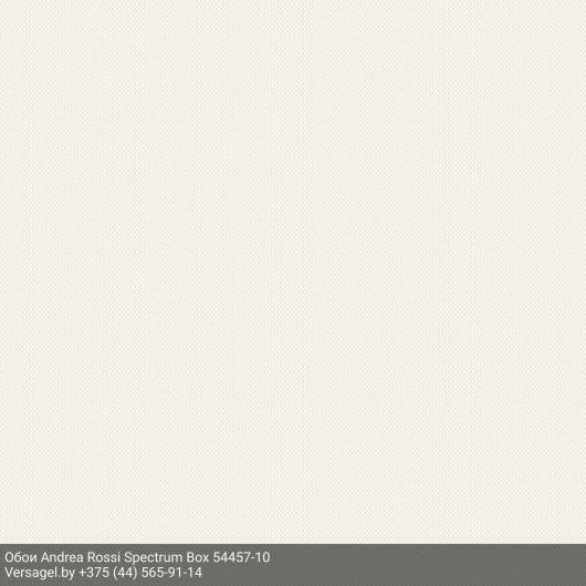 Обои Andrea Rossi Spectrum Box 54457-10
