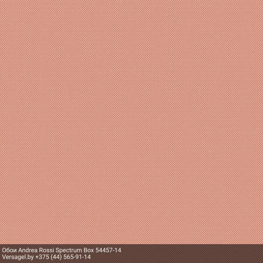 Обои Andrea Rossi Spectrum Box 54457-14