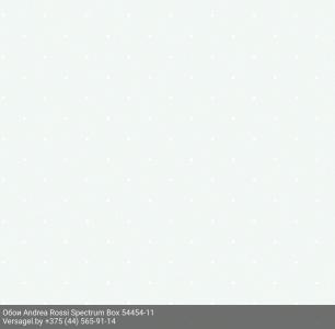 Обои Andrea Rossi Spectrum Box 54454-11