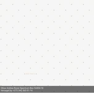 Обои Andrea Rossi Spectrum Box 54454-18