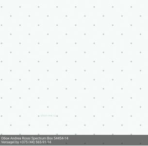 Обои Andrea Rossi Spectrum Box 54454-14