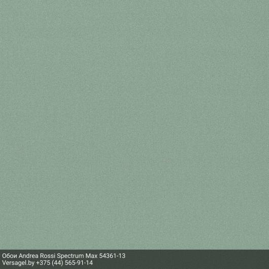 Обои Andrea Rossi Spectrum Max 54361-13