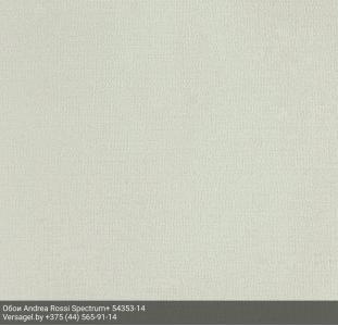 Обои Andrea Rossi Spectrum+ 54353-14
