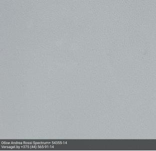 Обои Andrea Rossi Spectrum+ 54355-14