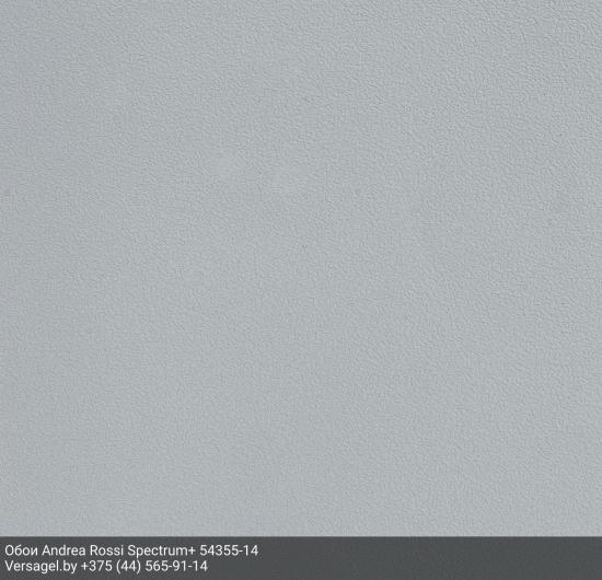 Обои Andrea Rossi Spectrum+ 54355-14