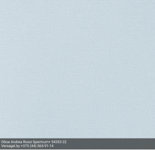 Обои Andrea Rossi Spectrum+ 54353-22