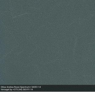 Обои Andrea Rossi Spectrum+ 54351-14