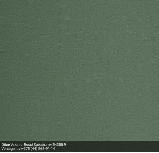 Обои Andrea Rossi Spectrum+ 54355-9