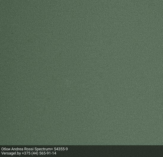Обои Andrea Rossi Spectrum+ 54355-9