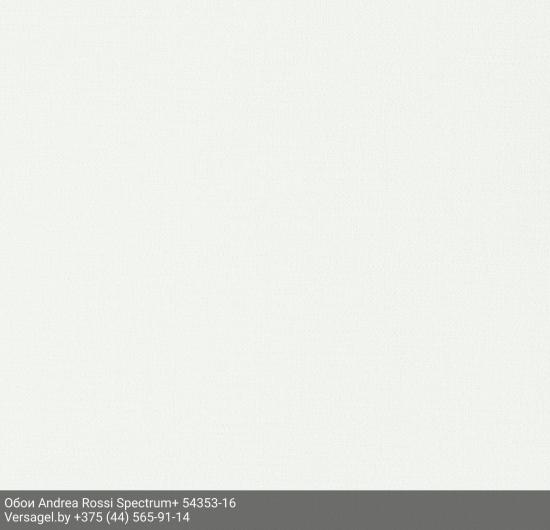 Обои Andrea Rossi Spectrum+ 54353-16