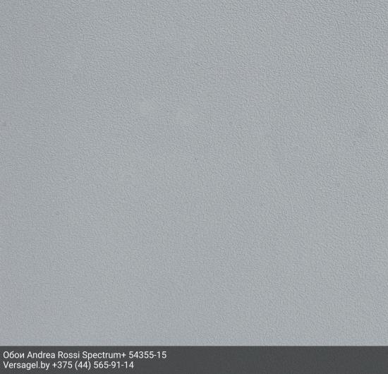 Обои Andrea Rossi Spectrum+ 54355-15
