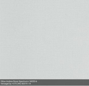 Обои Andrea Rossi Spectrum+ 54353-6
