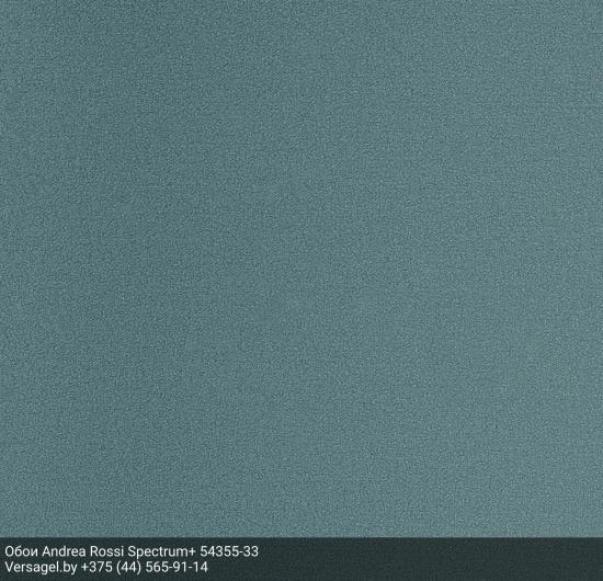 Обои Andrea Rossi Spectrum+ 54355-33