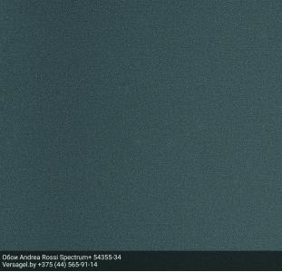 Обои Andrea Rossi Spectrum+ 54355-34