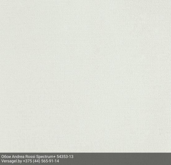 Обои Andrea Rossi Spectrum+ 54353-13