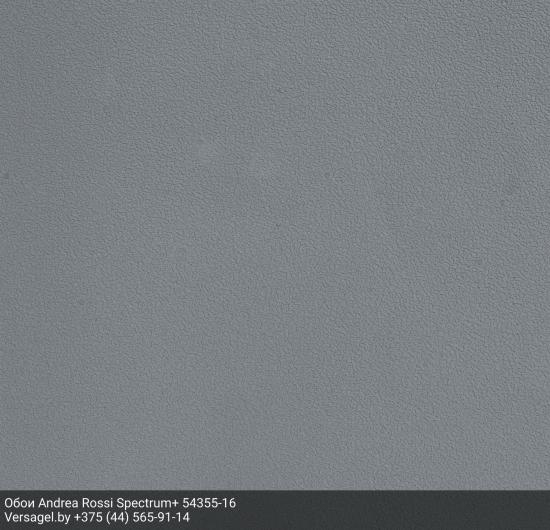 Обои Andrea Rossi Spectrum+ 54355-16