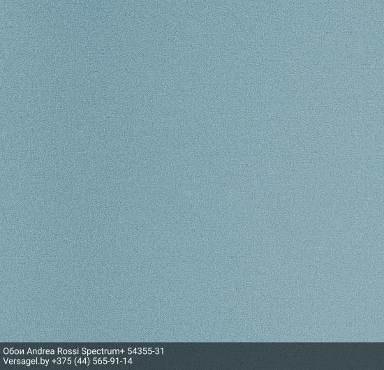 Обои Andrea Rossi Spectrum+ 54355-31