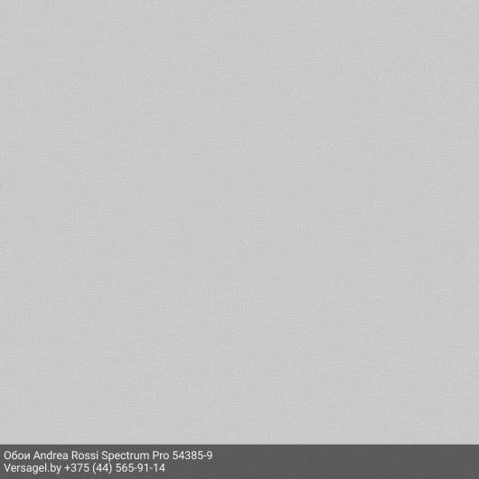 Обои Andrea Rossi Spectrum Pro 54385-9