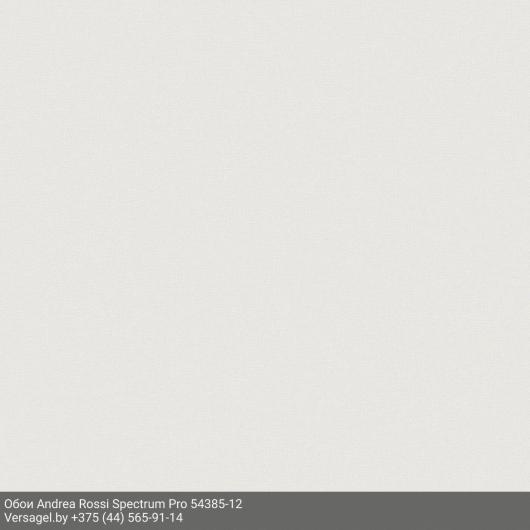 Обои Andrea Rossi Spectrum Pro 54385-12