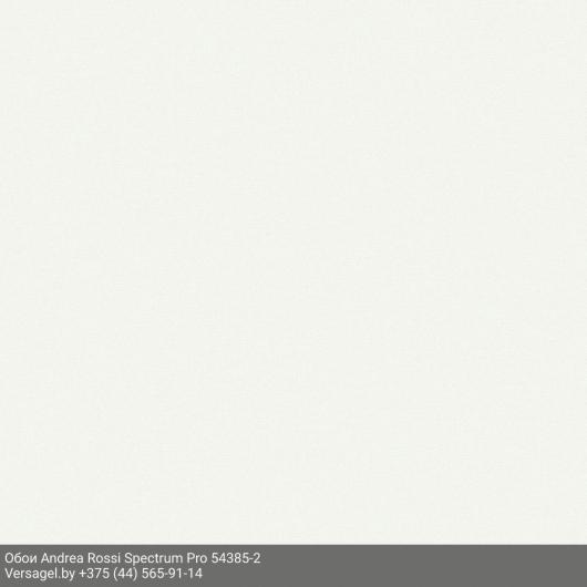 Обои Andrea Rossi Spectrum Pro 54385-2